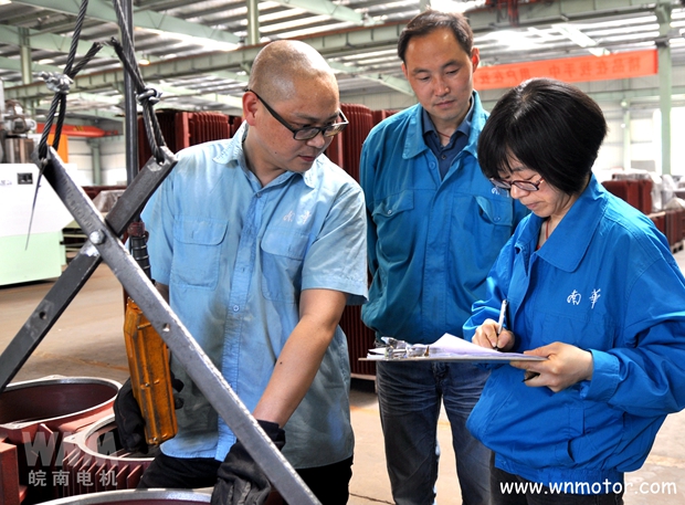 皖南電機(jī)員工唐科 皖南電機(jī)員工唐科